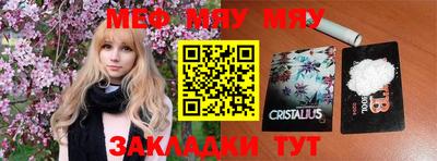 гашишное масло Свободный