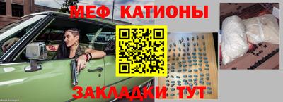 гашиш Севастополь