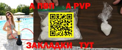 гашишное масло Свободный