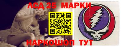 гашиш Севастополь