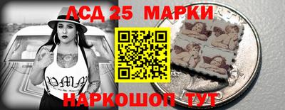 гашишное масло Свободный