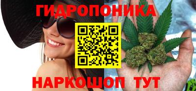 гашишное масло Свободный