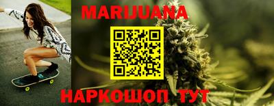 гашишное масло Свободный