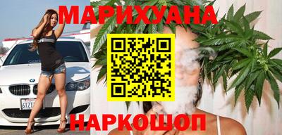 гашишное масло Свободный