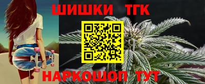 гашишное масло Свободный