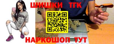 2c-b Северобайкальск
