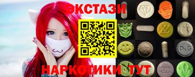 гашишное масло Свободный