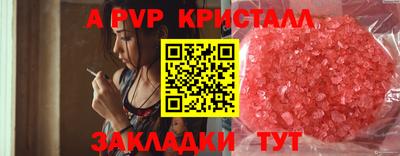 гашишное масло Свободный