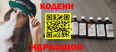 гашишное масло Свободный