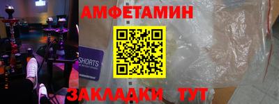 гашишное масло Свободный