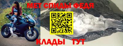 гашишное масло Свободный