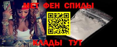 гашиш Севастополь