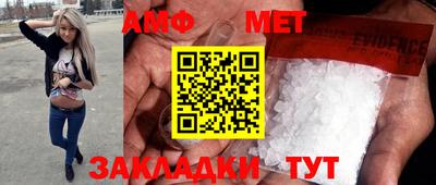 гашишное масло Свободный