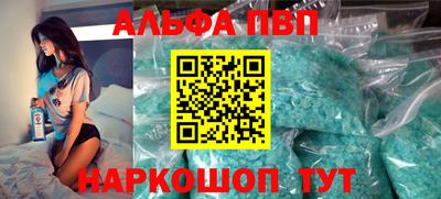 2c-b Северобайкальск