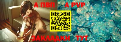 2c-b Северобайкальск