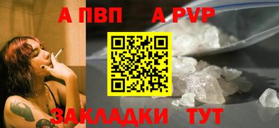 2c-b Северобайкальск