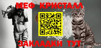 гашиш Севастополь